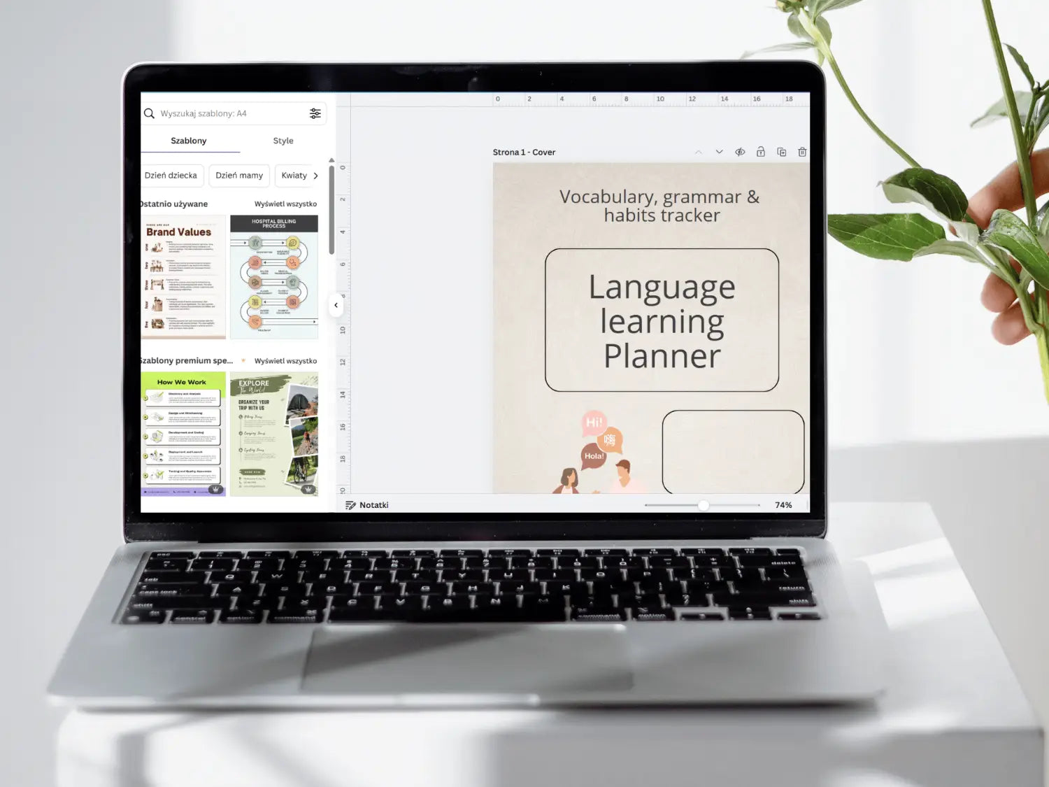 Editing the vocabulary grammar and habits tracker cover page inside a standard free Canva desktop workspace