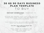 Text on a white background about a 30, 60, 90-day business plan template for purchase.