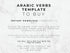 Text on a marble background about Arabic verbs template for buying, with contact information.