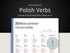 a professional cover page for a polish language study guide featuring 25 common verbs in an editable canva and pdf format.